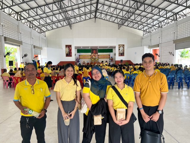 วันสหกรณ์แห่งชาติ ประจำปี 2567